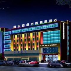 新加坡喜乐集团酒店河南旗舰店