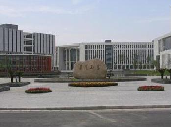 河南鹤壁新纯服装产业基地